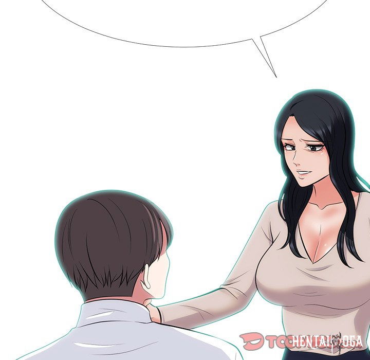 Extra Credit Extra Credit Chapter 54 - Page 81