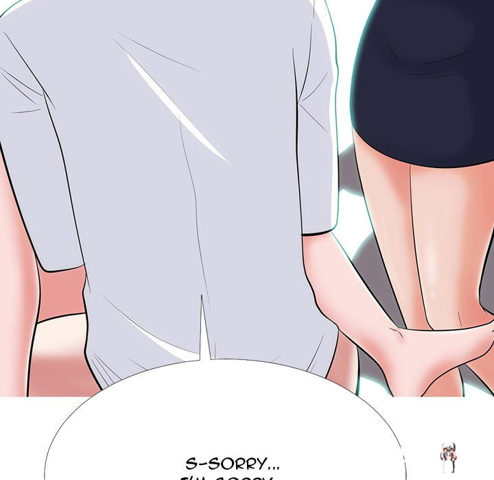 Extra Credit Extra Credit Chapter 54 - Page 82