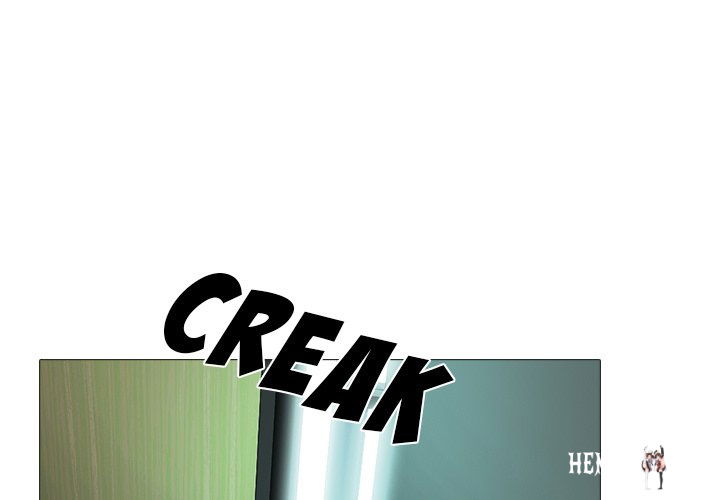 Extra Credit Extra Credit Chapter 55 - Page 1