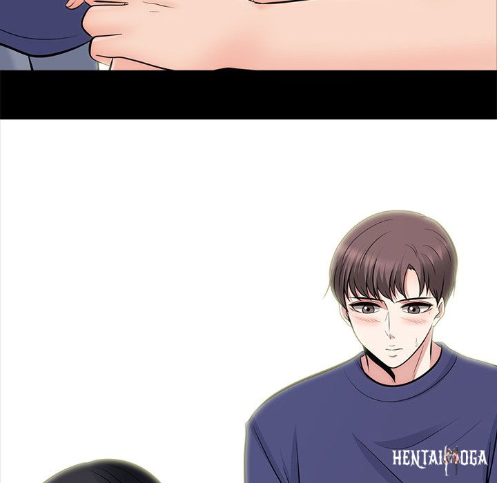 Extra Credit Extra Credit Chapter 55 - Page 108