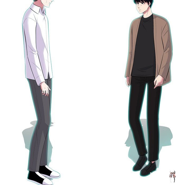 Extra Credit Extra Credit Chapter 55 - Page 14