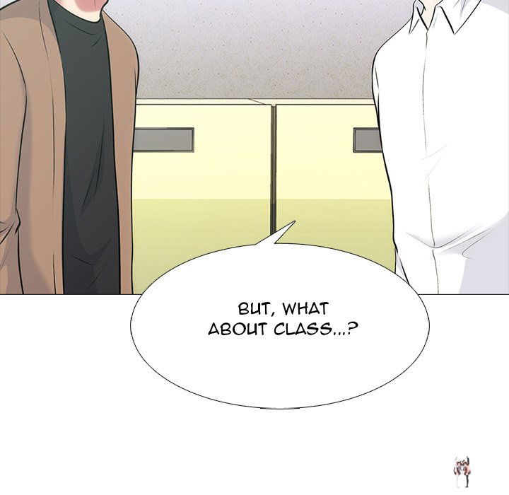 Extra Credit Extra Credit Chapter 55 - Page 17