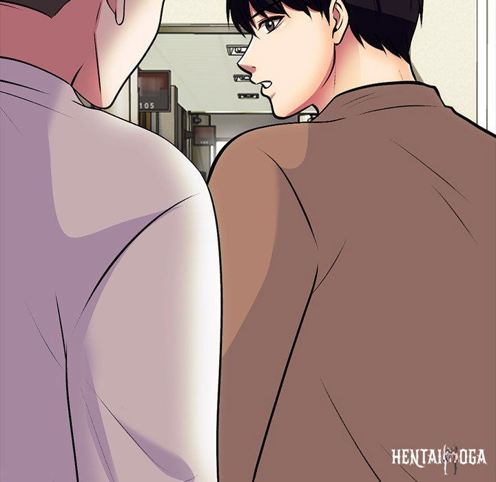 Extra Credit Extra Credit Chapter 55 - Page 19