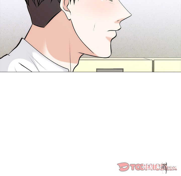 Extra Credit Extra Credit Chapter 55 - Page 21