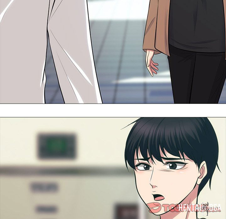 Extra Credit Extra Credit Chapter 55 - Page 9