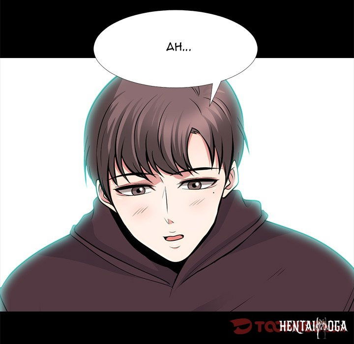 Extra Credit Extra Credit Chapter 56 - Page 69