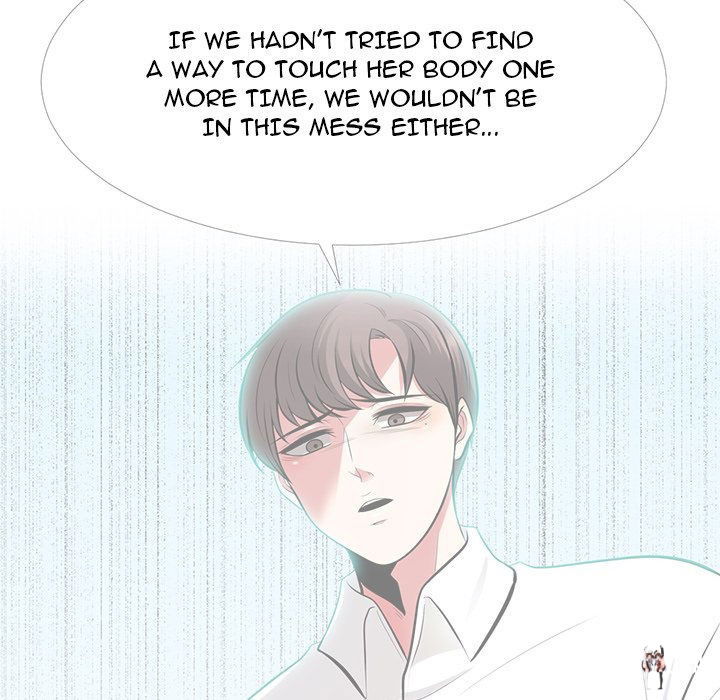 Extra Credit Extra Credit Chapter 57 - Page 16