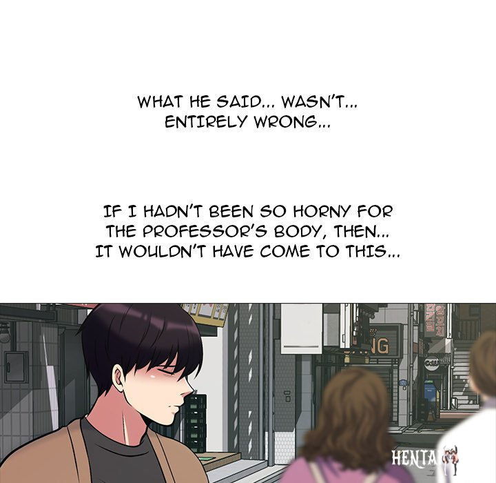 Extra Credit Extra Credit Chapter 57 - Page 18