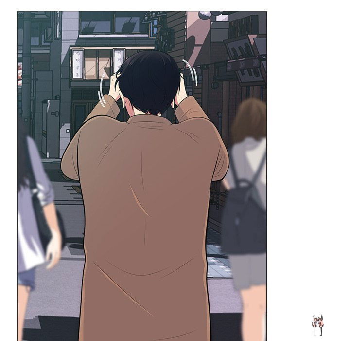 Extra Credit Extra Credit Chapter 57 - Page 20