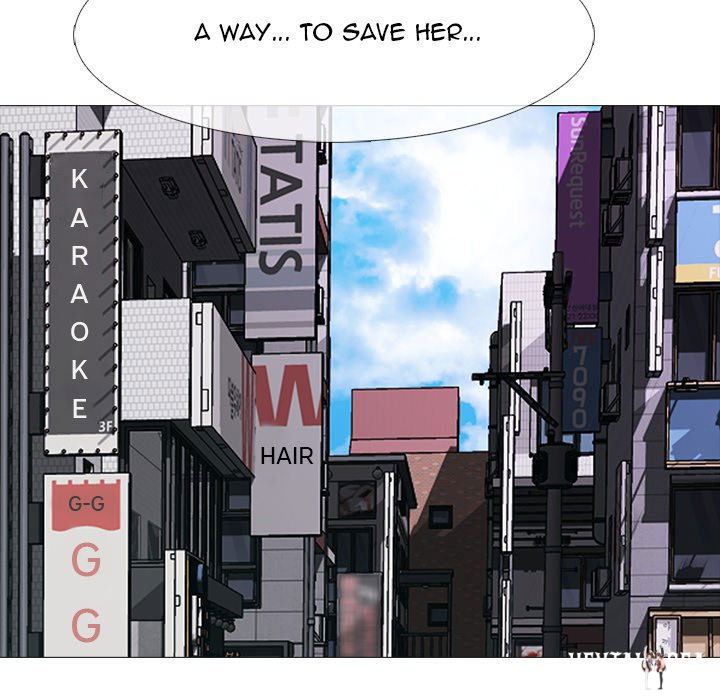 Extra Credit Extra Credit Chapter 57 - Page 32