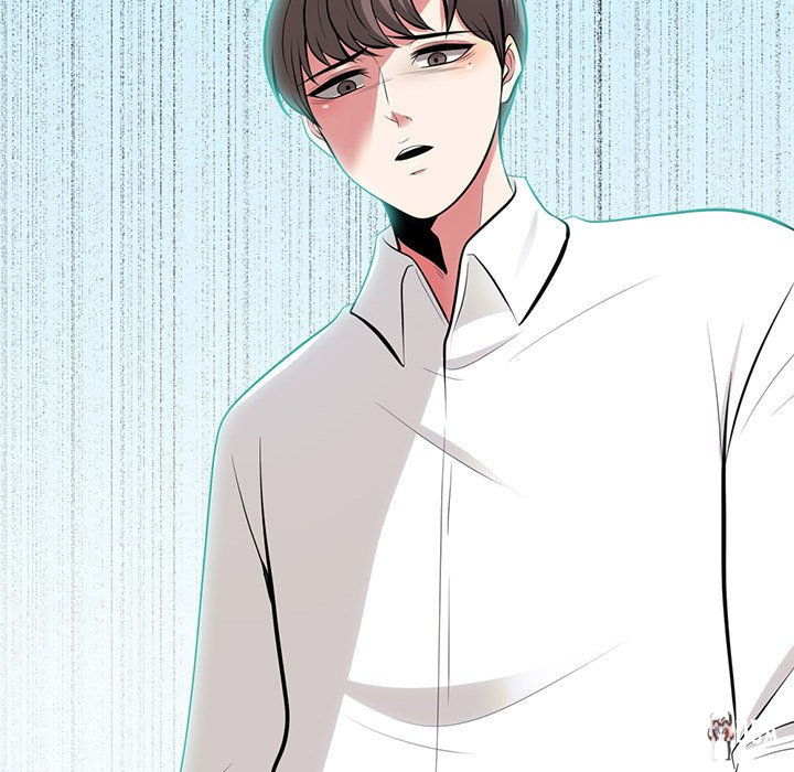 Extra Credit Extra Credit Chapter 57 - Page 8