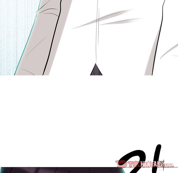 Extra Credit Extra Credit Chapter 57 - Page 9