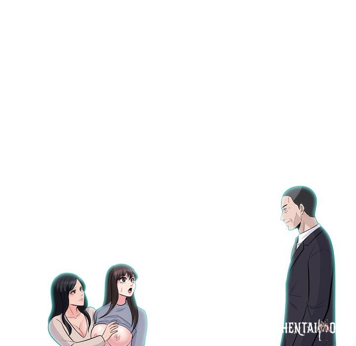 Extra Credit Extra Credit Chapter 58 - Page 13