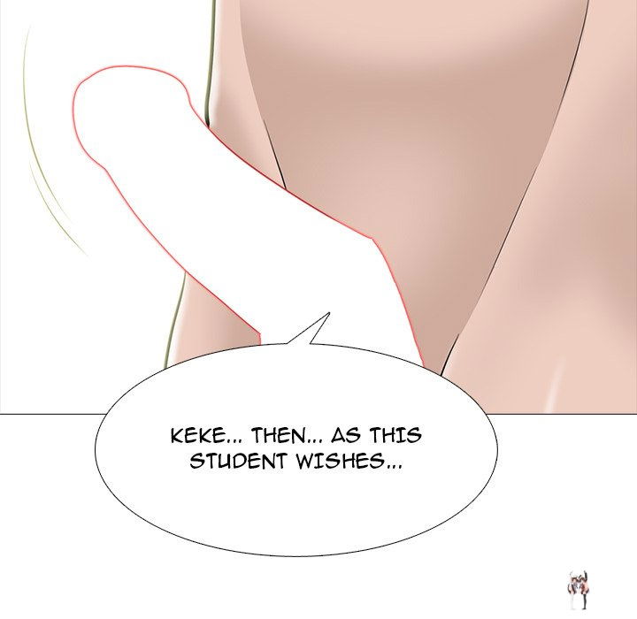 Extra Credit Extra Credit Chapter 59 - Page 126