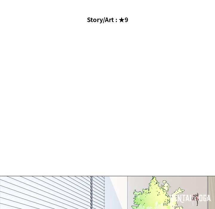 Extra Credit Extra Credit Chapter 59 - Page 14