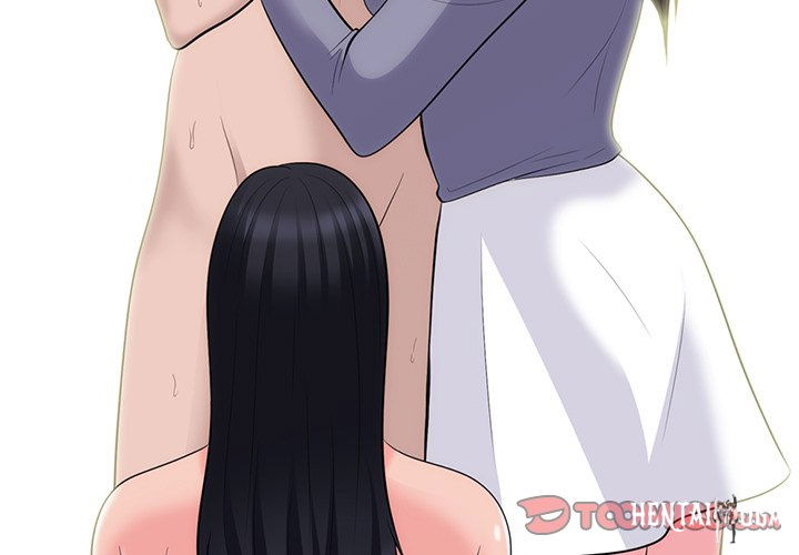 Extra Credit Extra Credit Chapter 59 - Page 3