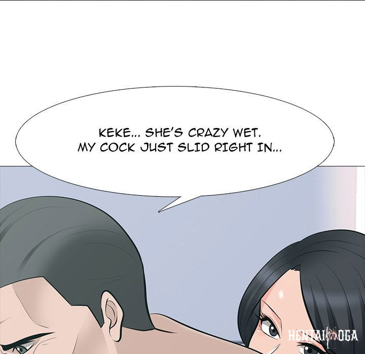 Extra Credit Extra Credit Chapter 60 - Page 24