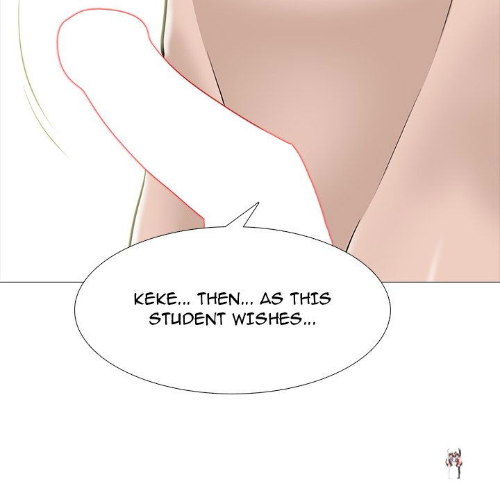 Extra Credit Extra Credit Chapter 60 - Page 6