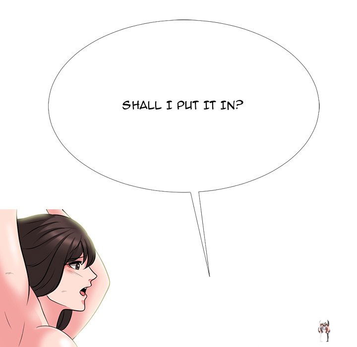 Extra Credit Extra Credit Chapter 60 - Page 7