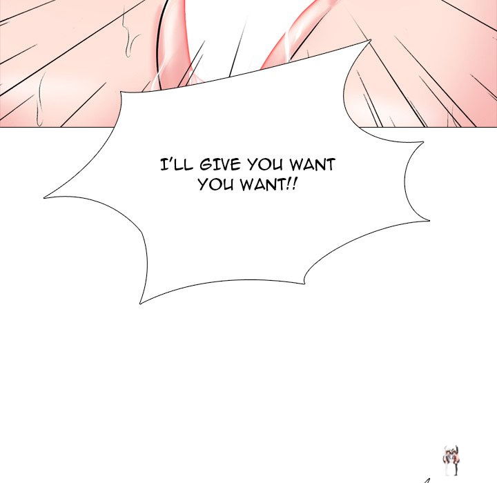 Extra Credit Extra Credit Chapter 61 - Page 71