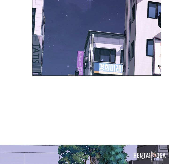 Extra Credit Extra Credit Chapter 61 - Page 95