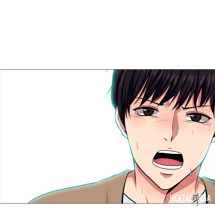 Extra Credit Extra Credit Chapter 61 - Page 97