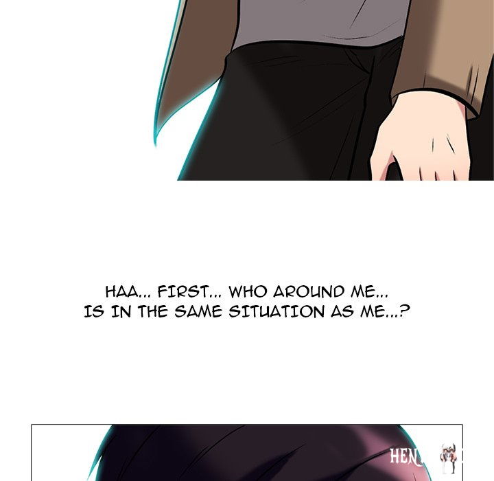 Extra Credit Extra Credit Chapter 62 - Page 55