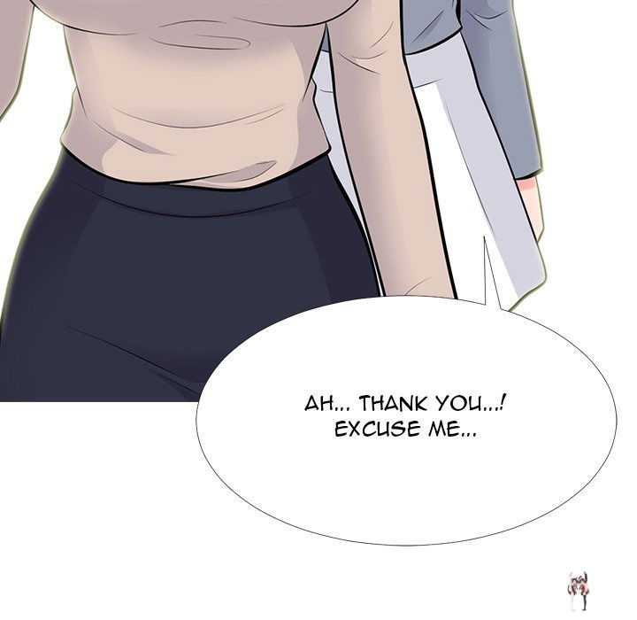 Extra Credit Extra Credit Chapter 62 - Page 71