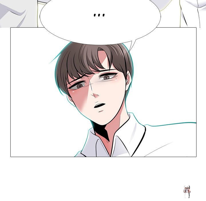 Extra Credit Extra Credit Chapter 63 - Page 25