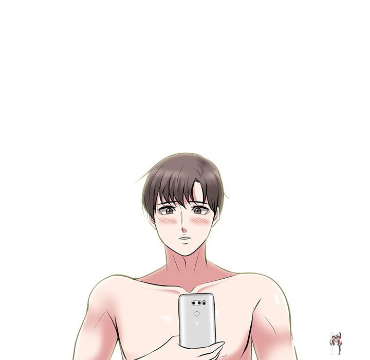 Extra Credit Extra Credit Chapter 64 - Page 11