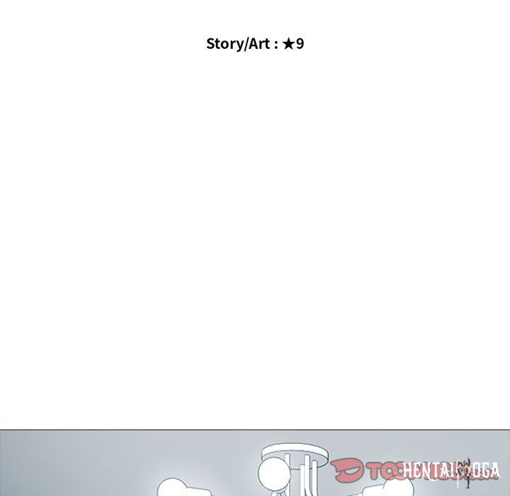 Extra Credit Extra Credit Chapter 64 - Page 15