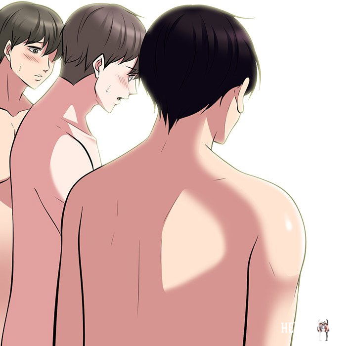 Extra Credit Extra Credit Chapter 64 - Page 18