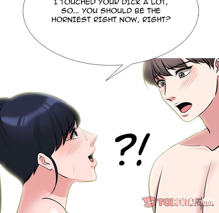 Extra Credit Extra Credit Chapter 64 - Page 45