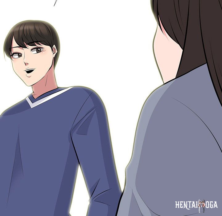 Extra Credit Extra Credit Chapter 64 - Page 80