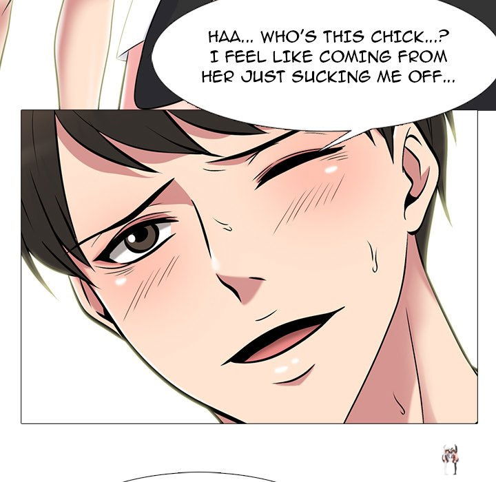 Extra Credit Extra Credit Chapter 64 - Page 98