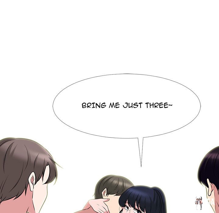 Extra Credit Extra Credit Chapter 65 - Page 33