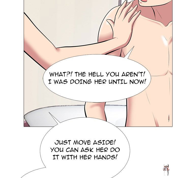 Extra Credit Extra Credit Chapter 65 - Page 97