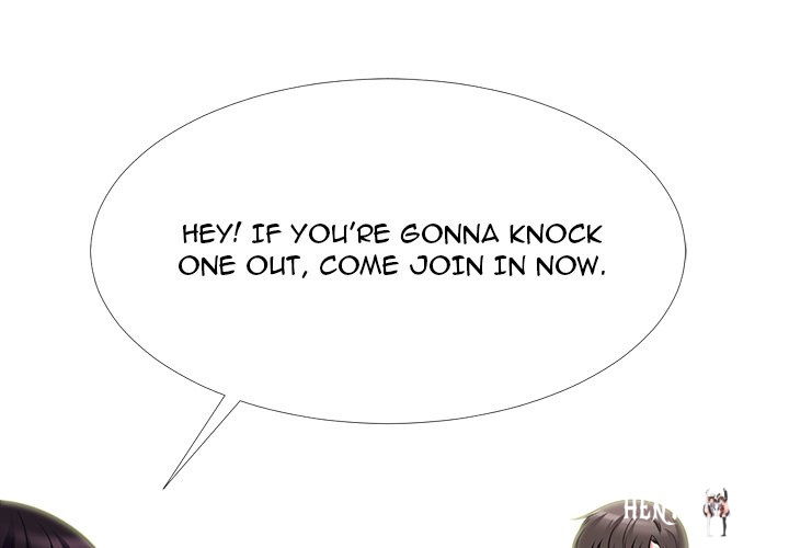 Extra Credit Extra Credit Chapter 66 - Page 1