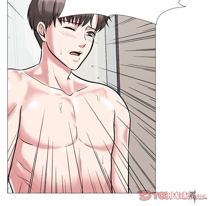 Extra Credit Extra Credit Chapter 66 - Page 32