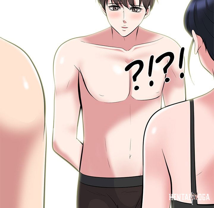 Extra Credit Extra Credit Chapter 66 - Page 97