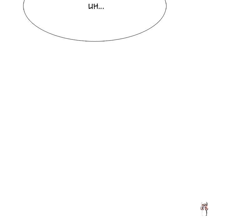 Extra Credit Extra Credit Chapter 67 - Page 115