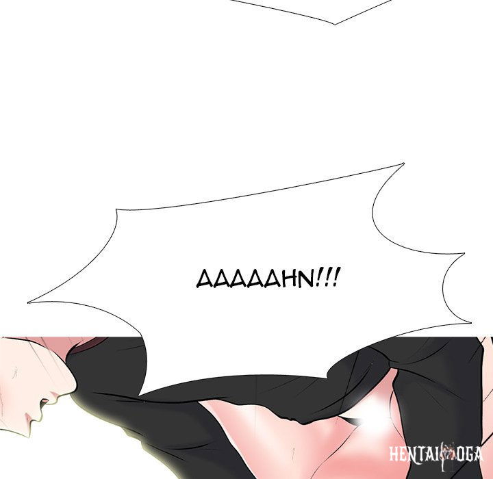 Extra Credit Extra Credit Chapter 67 - Page 61