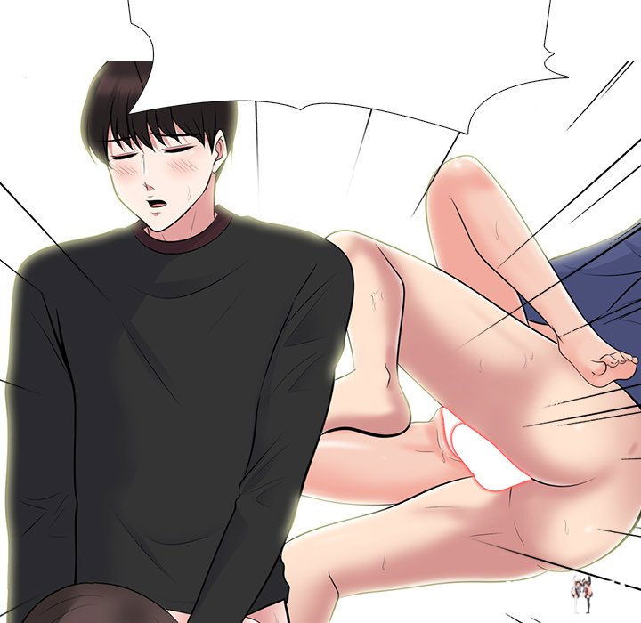 Extra Credit Extra Credit Chapter 67 - Page 65