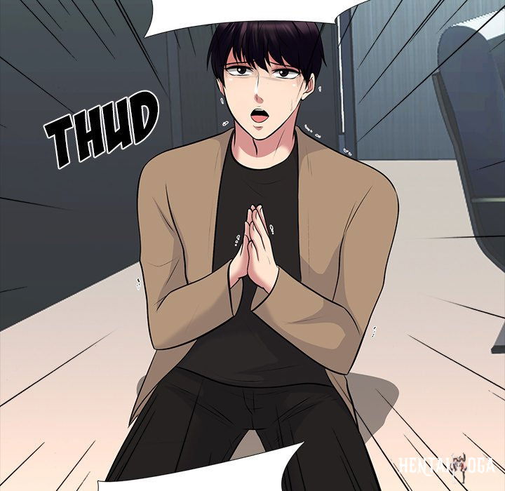 Extra Credit Extra Credit Chapter 68 - Page 40