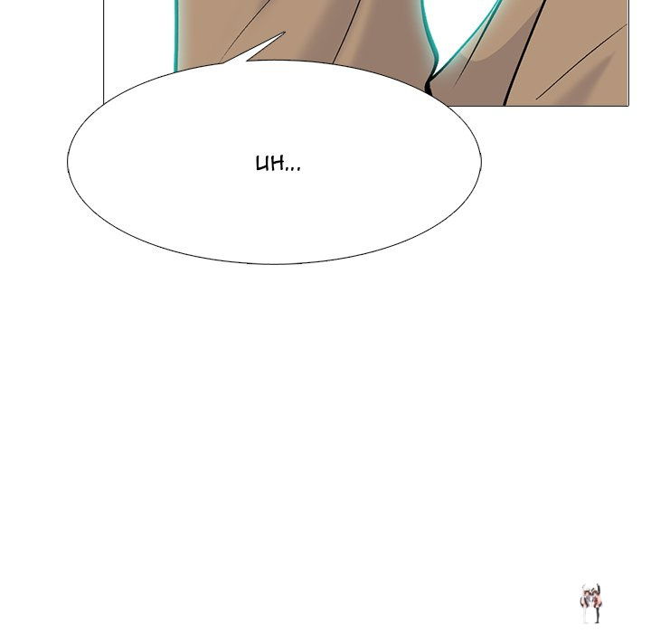 Extra Credit Extra Credit Chapter 68 - Page 7