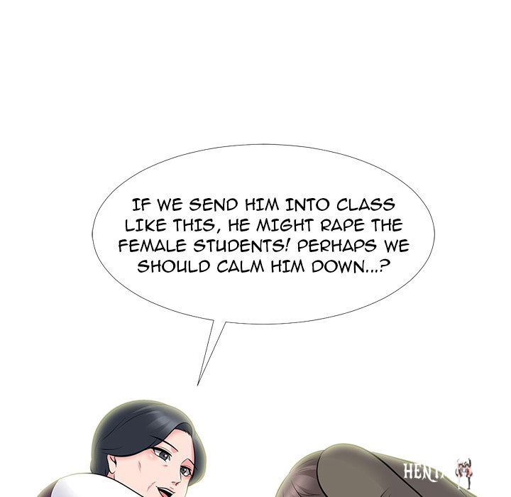 Extra Credit Extra Credit Chapter 68 - Page 96