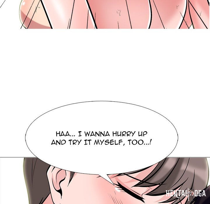 Extra Credit Extra Credit Chapter 69 - Page 112