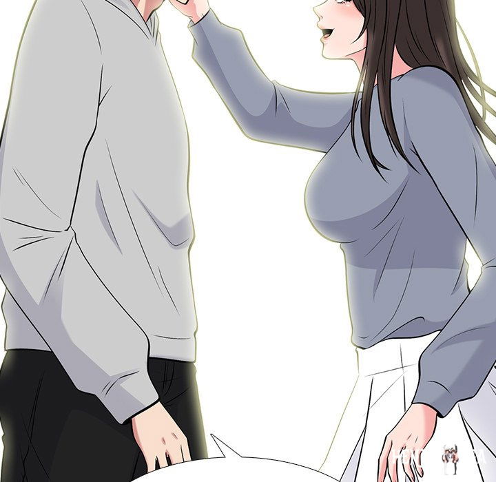 Extra Credit Extra Credit Chapter 69 - Page 19