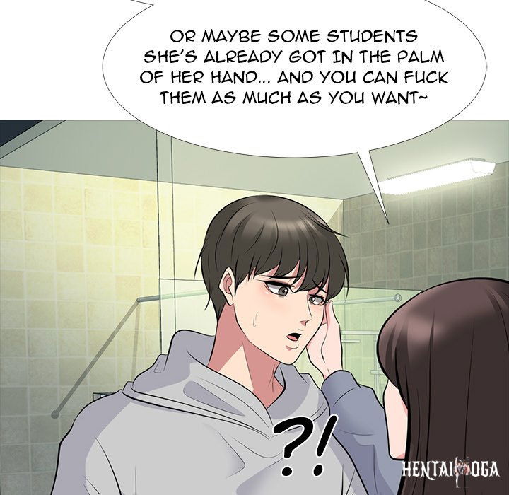 Extra Credit Extra Credit Chapter 69 - Page 22