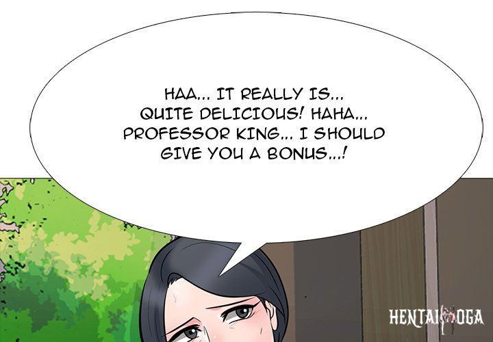 Extra Credit Extra Credit Chapter 70 - Page 1